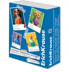 Тетради предметные ErichKrause 63790 "DogTone" 48л. /12шт/