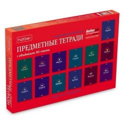 Тетради предметные Хатбер 46Т5лолBd "Image-maker_Имиджмейкер/13шт/ со справочным материалом