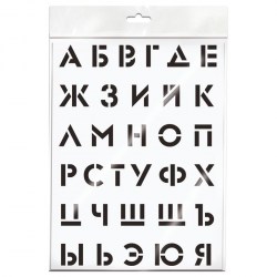 Трафарет ArtSpace ТА3040_45563 "Алфавит" 30*40см 339255