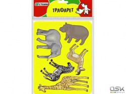 Трафарет Стамм ТТ91 "Животные Африки" 