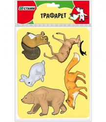Трафарет Стамм ТТ93 "Лесные звери" 167555
