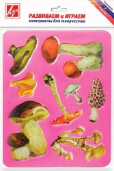 Трафареты для рисования Луч 9С450-08 "Грибы" 165*205мм, пластик 010561