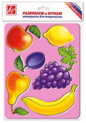 Трафареты для рисования Луч 9С451-08 "Фрукты" 165*205мм, пластик 010566