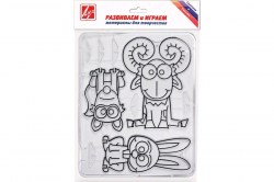 Трафареты для рисования по стеклу Луч 26С1610-08 "Баран и компания"