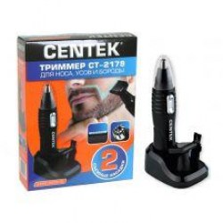 Триммер Centek CT-2179
