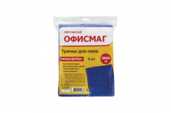 Тряпка д/пола ОФИСМАГ 3шт 603945 50*60см синяя микрофибра 