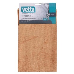 Тряпка д/пола Vetta 50х70см 200гр 448-142