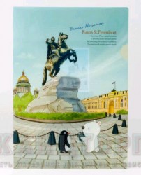 Уголок А4 Comix A7590 SP "Санкт-Петербург"