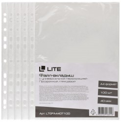 Вкладыш А4 перф.  40мкм inФормат Lite LTGFA440T100 глянцевый 239536