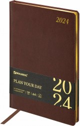 Я  Ежедневник А4 2024г. Brauberg 114776 "Iguana" коричневый, кожзам, золотой срез