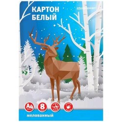 Я  Картон белый А4  8л. Schoolformat КБМ8А4-ШК в папке 177092