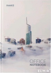 Я  Книжка зап. Axent  А4 192л. 8423-23-A "Dubai" тв. переплет