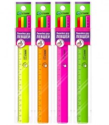 Я  Линейка  16см  Стамм ЛН-06 для левшей, неон 