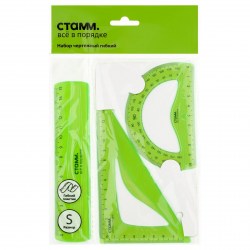 Я  Набор чертежный Стамм НЧ-31355  3 предмета, 15см, гибкий, ассорти 351443 