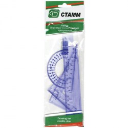 Я  Набор чертежный Стамм НГ03/04/13/14 средний (линейка 20см,2угольника,транспортир) 