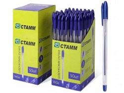 Я  Ручка синяя Стамм РШ101 VeGa 0,7мм на масляной основе 217154