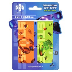 Закладки для книг магнитные Феникс 65053 "Яркие детали" /2шт/