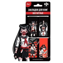 Закладки для книг магнитные Феникс 67745 "Ярость катаны" /4шт/