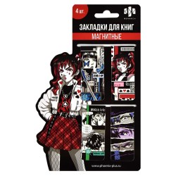 Закладки для книг магнитные Феникс 67843 "Девушка" /4шт/