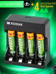 Зарядное устройство Kodak USB Overnight charger with 4xAAA1100mAh (K4AA/AAAA) Б00560041G27T