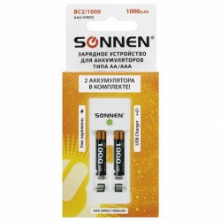 Зарядное устройство SONNEN BC2 (2) AАA (HR03), 1000 mAh 455004