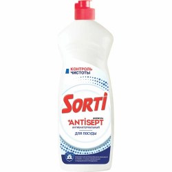 Жидкость д/посуды Sorti 900г. Контроль чистоты 606837