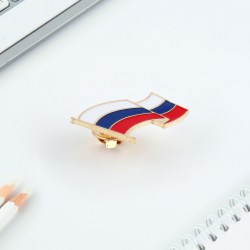 Значок "Флаг РФ" 3х2,2см 10084672