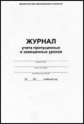 1c/01f871151efc646618ec024f3ad68e2ac62ecbfd9516e59775f787da280f6836