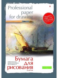 1c/02e2248fb08201093471ce5178961672143f338cf76d9f5711ae21c4d4bd415d