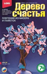 1c/0489acb4dd8f73e5d2c72e09fff454a4d6125b2efacec7e324f6171eff6d7f49