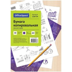 1c/04f8b00dce00103195144c3ca6652c5d0d9ba3e7165d62a2c849ace42a859fdf