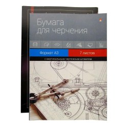 1c/088e255e4b8538c1384c5f0a97753eda15d1ce2d2da22633df27dbe406eeb457