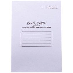 1c/08ae18d0f76481aeda089418d58dfa0acccb637ba46160aeda66874ac3e6903a