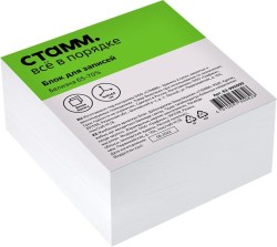 1c/09c9a66a32bf976c9b0f9ddf0f7b366102dc1889f5e5941861a325a306caf135