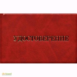 1c/0fcd90154c22cf7bb71804f8320366278df120145a860d31fc4203da667ed3f9