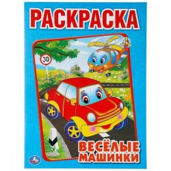 1c/11562ac95648075693f91351e1b5eff5079f8e147845fae7676b911edaa1311e