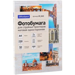 1c/131a728151714d2b994beb3850528d83807211daf62fa4a67c59c3b81697ef28