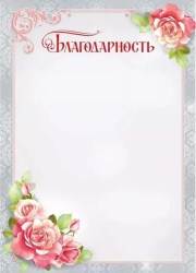 1c/131d93f422e2e62190f95c5af0e20f14124ddfa4eede6b0ce3a98315ca358d1f