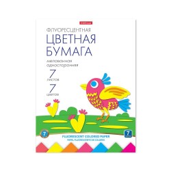 1c/167eb0efa19f8d985d8873bb5ae93e6d7a4593ed9144d50e3b4f605f51113465