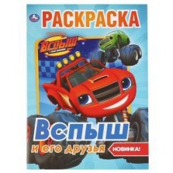 1c/178f19eeaee2418579b5a59494d20b70c3236466a1a110559c50d5c0966f2f4e