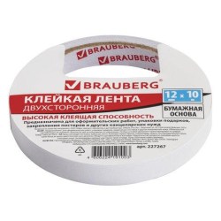 1c/19baa8265ab8f0767087f756db17387336d280e98e5270d008e578ed193aeec1