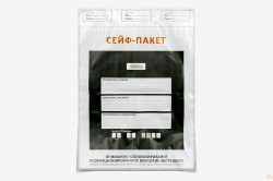 1c/1ac96c798a6d58a3fac73f5639e290370d50a3314d5aa8f5c1a17b7b122c5eb2