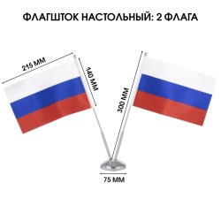 1c/1b643ea8fe77924c5b3d9b1e203f328c31a07eb44887b032b971f4269136caf1