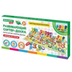 1c/1bdfeac3a1838e21679e65ab905fe0e669d42c61cd480dfb4890be74025685ba