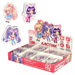 1c/1d2d55553376f927d6aead9d600694cf760c7310cf00836a2af21914cb62c98c