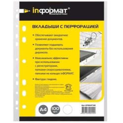 1c/1d4b80ce88c3d20814499561991d8b9f277e518bfd04b2639246b85d1a0d005a