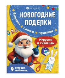 1c/1ef45f0ee8640bf60ba26021b602a43001b39ee3dfe2506a95804b03060453e9