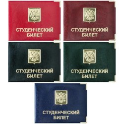1c/1efa2c97832d257fb22da361e8321f94f689f950ba5cee23f3589db0d3926b3a