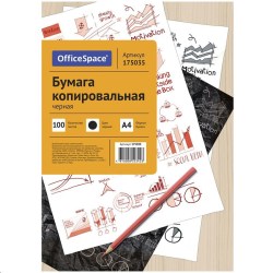 1c/208f160413972c64affeb281a5cfe19a22f43dc278d1d03cdcd7b600cb1f69fb