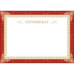 1c/21a1a57294f98af2f86ef0fa7cda0783337a410dbb5d2f77c80f4b7cefe983c7